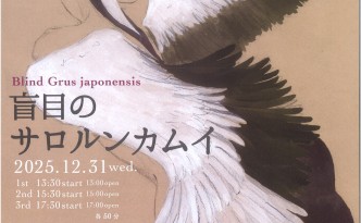 20251215102624_00001